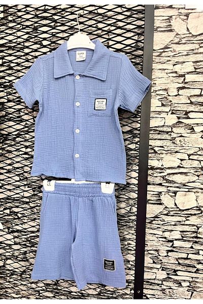GUPSE KİDS Child Suit