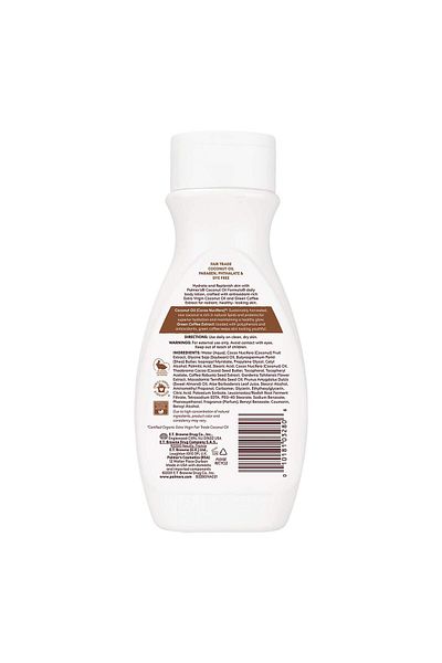PALMER'S Coconut Oil Formula Body Lotion 250 ml