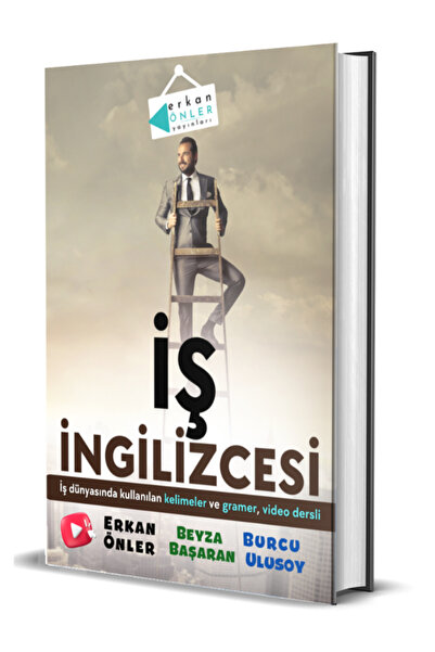 Erkan Önler Yayınları ΕΠΙΧΕΙΡΗΣΗ ΑΓΓΛΙΚΑ (ΒΙΒΛΙΟ ΒΙΝΤΕΟ ΔΙΑΛΕΞΕΩΝ)