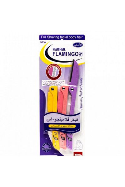 Flamingo امواس فيذر فلامينجو