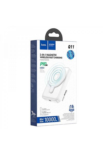 Hoco Magsafe External Battery, Ultra-Powerbank 3 in 1, Wireless Charging, 10000mAh, Hoco Q11, White