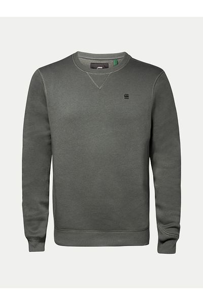 G-STAR RAW g star raw Mens Sweatshirt D16917-996 Gray