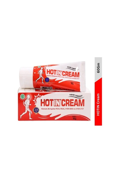 hot in cream كريم مرهم مسكن ألم العضلات Hot in Cream 60g