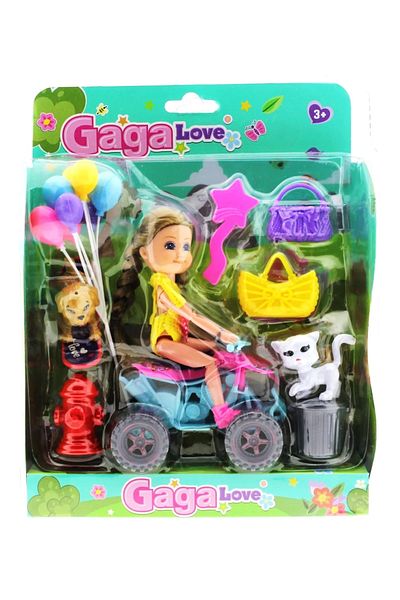 AC BOX Gaga Love on ATV Trip