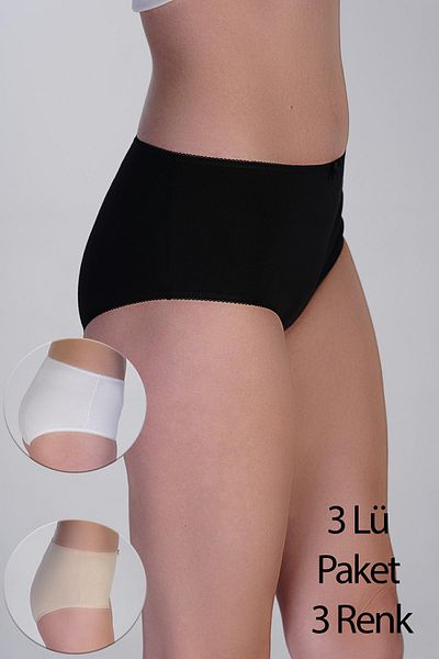 cotonhause Women's High Waist Panties 3 Pack – Cotton Relaxed Fit Black-White-Skin Color 365003