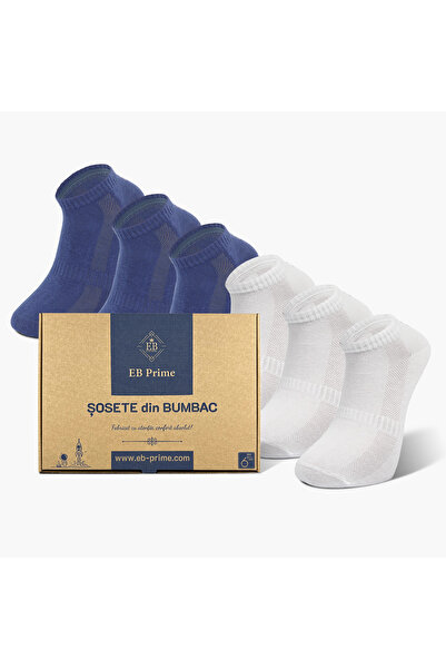 EB Prime Short Socks | Box "Energy of Comfort" No.10 | 6 per | 3xBlue, 3xWhite | Sizes 35-46
