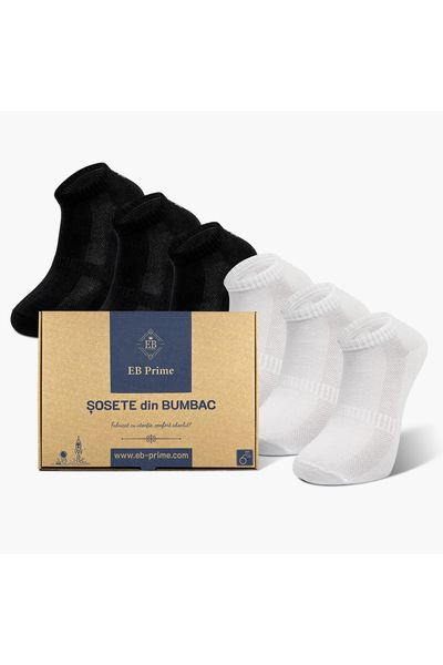 EB Prime Short Socks | Box "Energy of Comfort" No. 7 | 6 per | 3xBlack, 3xWhite | Sizes 35-46