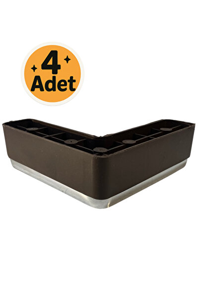 Moda Power MODA L Ayak 5 Cm Acı Kahve Mobilya Baza Koltuk Puf Ayak Kanepe Çekyat Ayağı (4 ADET)