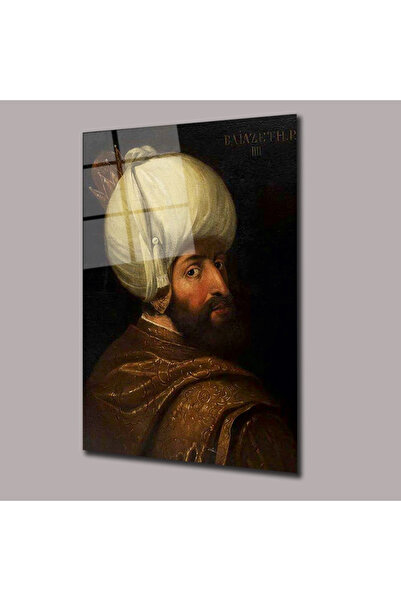 Glassual Art Osmanlı Padişahı Yıldırım Bayezid Arşiv Cam Tablo #PCT0487
