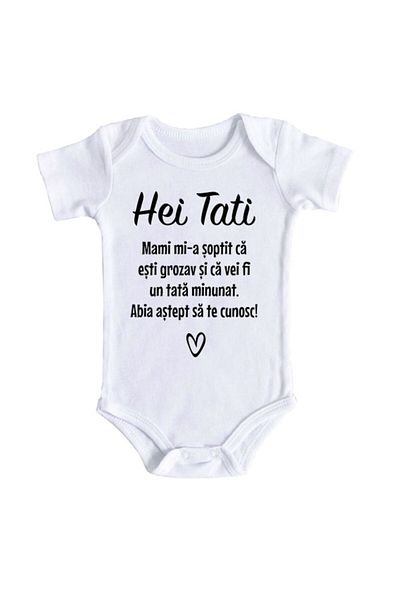 OEM Body personalizat pentru bebeluși cu mesaj pentru viitorul tată, alb, 100% bumbac, 0-3 luni