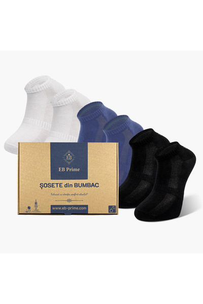 EB Prime Short Socks | Box "Energy of Comfort" No.13 | 6 per | 2xBlack, 2xBlue, 2xWhite | 35-46