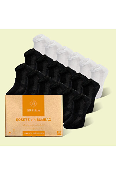 EB Prime Sosete Scurte | Cutia "Rezerva Energica" Nr. 7 | 18 per | 12xNegru, 6xAlb | Mărimi 35-46