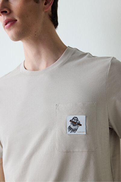 Penti Sloth Bej Şortlu Pijama Takımı