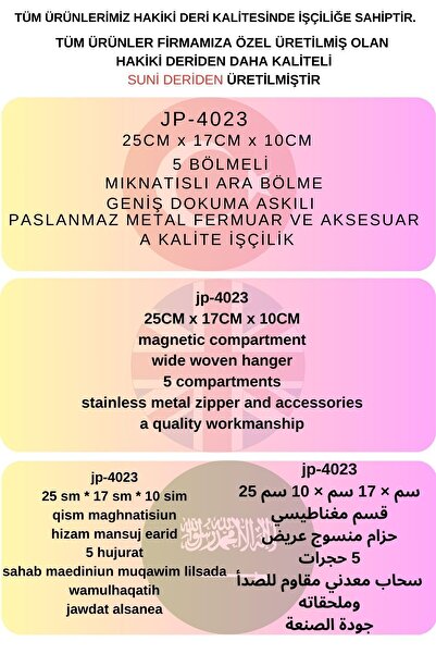 Just Polo JP حقائب كتف نسائية أصلية من Just Polo مناسبة للاستخدام اليومي متوسطة الحجم وكبيرة الحجم بحزام عريض