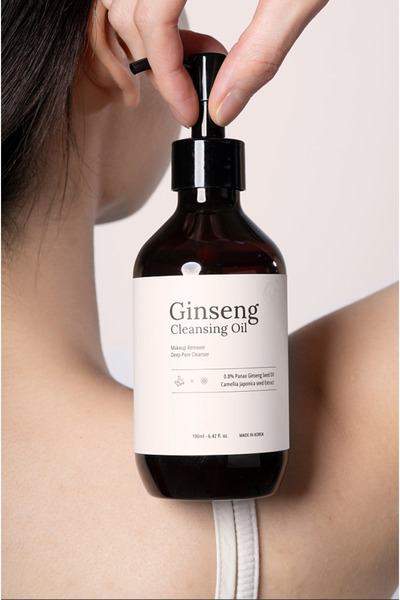 Christine Voshe Ulei de curățare cu ginseng coreean – Demachiant demachiant în profunzime, hrănitor și non-comedogenic