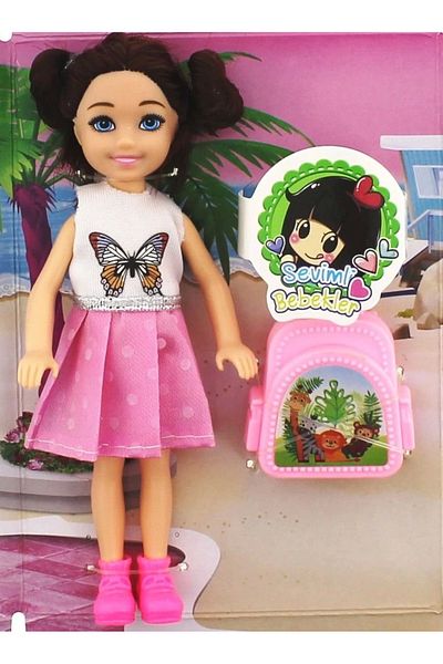 storeks My Baby in Baonier White Butterfly Dress in Travel