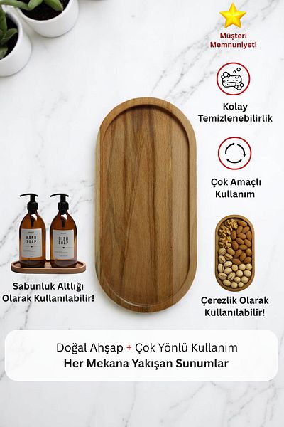 homence وعاء زيت خشبي، حامل صحن الصابون، حامل القهوة، حامل الوجبات الخفيفة، حامل عرض متعدد الأغراض
