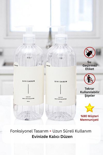homence Plastic Bottle Set with Liquid Soap Label 2 Clear Soap Dispenser 500 ml