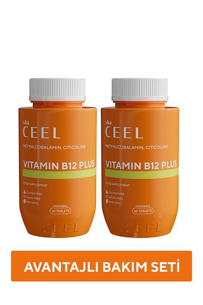 VitaCeel 2 Pack Vitamin B12 Plus under Tongue Tablets Metyhcobalamin, Citicoline 60 Tablets