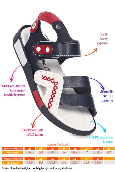 Şirin Bebe Αγορικά Σανδάλια Şb 2498-07