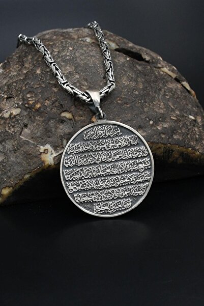 Prestige Çift Taraflı Ayetel Kürsi Ve Haset Suresi Yazılı 925 Ayar Gümüş Koly...