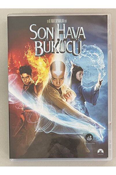 Tiglon The Last Airbender Dvd