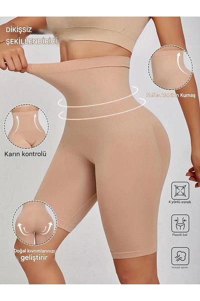 SWEAT FAST Size 2 Belly, Waist, Buttocks, Buttocks Seamless Corset Shorts Firming Body Shaping Shorts Corset