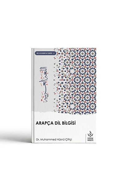 Nizamiye Akademi Arapça Dil Bilgisi | Dr. Muhammed Hüsnü Çiftçi