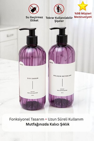 homence Plastic Bottle Kitchen Set of 2 Purple Soap Dispensers with Dishwashing Liquid and Liquid Soap Label 500 ml