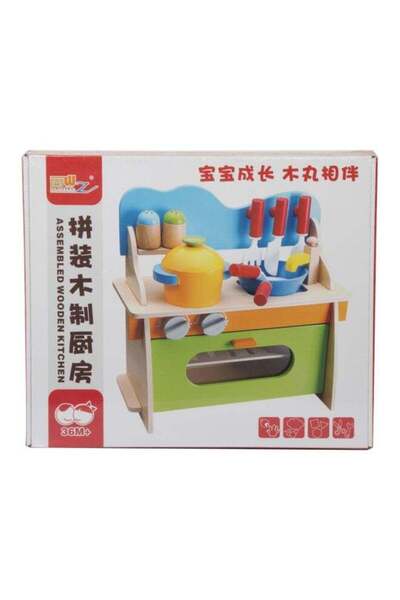 BabyCara مجموعة ألعاب مطبخ خشبية تعليمية ومتينة وصديقة للبيئة للعب الخيالي ال...