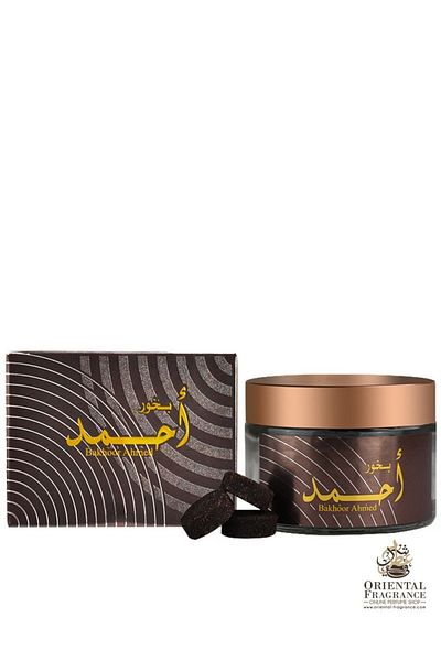 Ahmed Al Maghribi Bakhoor Ahmed 20 Tablets