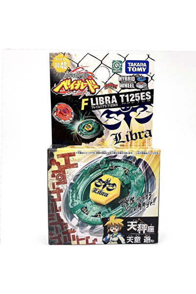 BEYBLADE Takara Tomy Beyblade Metal Fusion HBW Flame Libra T125ES BB-48 bb48 ...