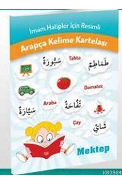 Mektep Yayınları İmam Hatipler İçin Resimli Arapça Kelime Kartelası