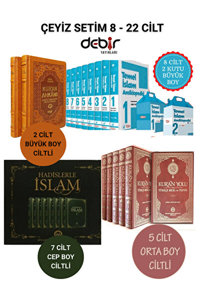 Diyanet İşleri Başkanlığı Kur’an, Hadis, Fıkıh ve İlim 4’lü Set– Tefsir, Hadis, Ansiklopedi, DİYANET - 22 CİLT Başucu Seti