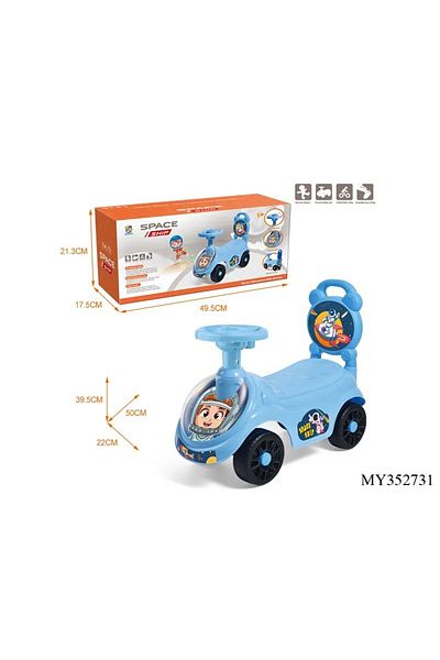 Rally Ride on Car for Girls And Boys Steering Wheel with Music Cartoon Animal Toys Vehicle for Kids Slide