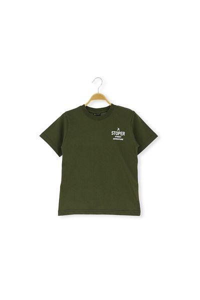Atabay Kids Atabay 99-05-25 Men Tshi̇rt Street Adventure Printed 5/12 Years