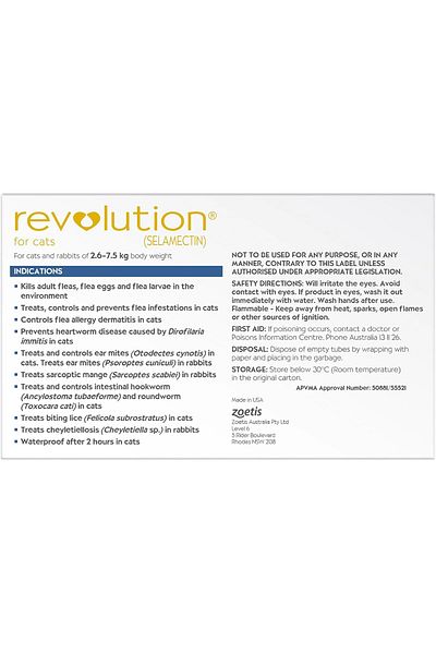 Revolution الوقاية الكاملة من البراغيث والقراد ودودة القلب للقطط 6% / 45 مجم (2.6-7.5 كجم) - أزرق