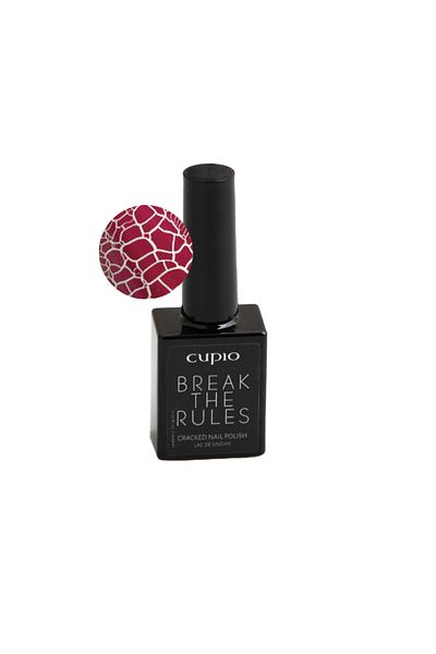 Cupio Cupio Break the rules nail polish - Rebel Earth 10ml