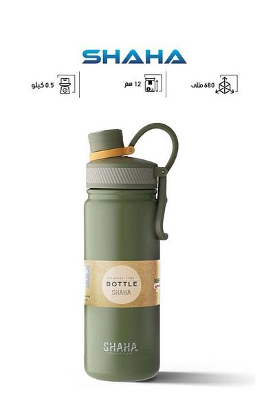 SHAHA Vaccum Bottle Sport 680 ml Green