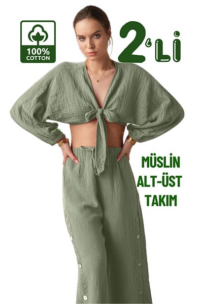 clavia Muslin Pants, Crop Bustier Bottom-Top Summer Two-Piece Set, Comfortable Fit Loose Wide Leg High Waist Pants