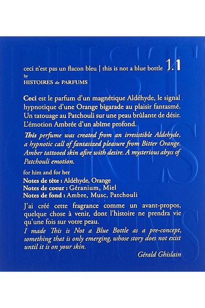 Histoires De Parfums ذيس ايز نوت ا بلو بوتيل هيستوريس دو بارفيوم 120مل