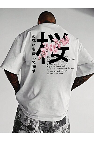 Jose Clothing Μπλουζάκι με κοντό μανίκι με στάμπα