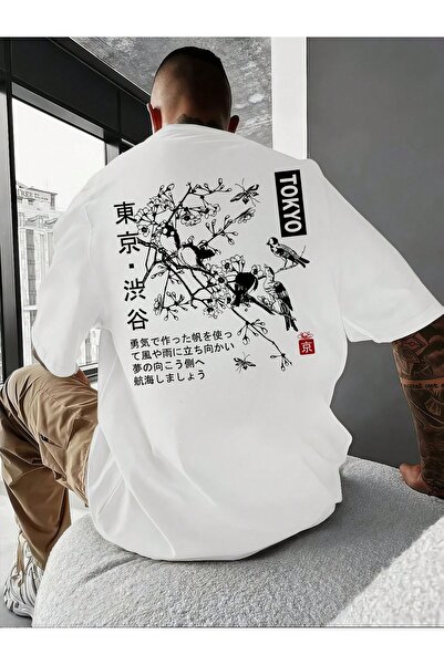 Bengi Clothing Тениска с щампа с къс ръкав и къс ръкав