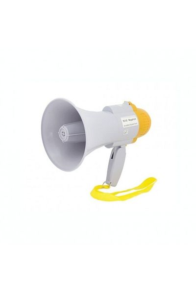 FOXMAG24 Portable megaphone with battery, XB-18S