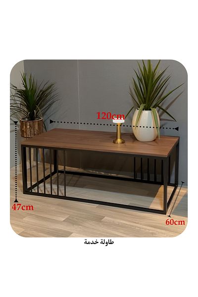 TrentonGCC Rectangular Coffee Table with Metal Frame