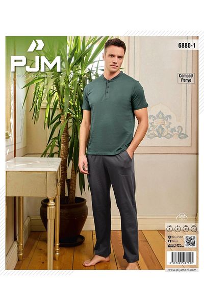 Pijamoni Ανδρικό σετ πιτζάμες με κοντό μανίκι χτενισμένο βαμβακερό γιακά 6880/1 - 1 τεμάχιο
