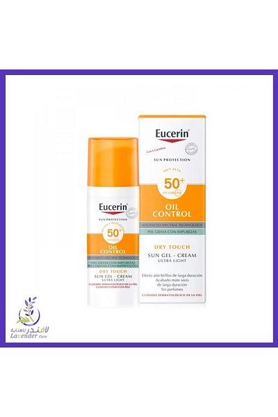 Now Eucerin Sunscreen SPF 50+