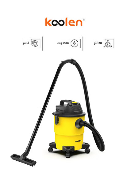 Koolen 20l Dry Barrel Vacuum Cleaner With 1600w Water Suction, Yellow, Moody - 806101006