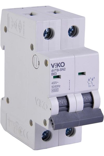 LUXE Mrttnca Automatic Fuse 4.5Ka B Type 2 Pole 63A Trndymrt 1087243