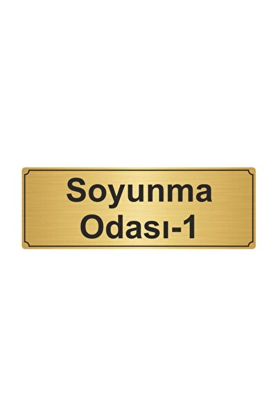 Soyunma Odası Odası Yönlendirme Levhası 10x20cm Altın Renk Metal